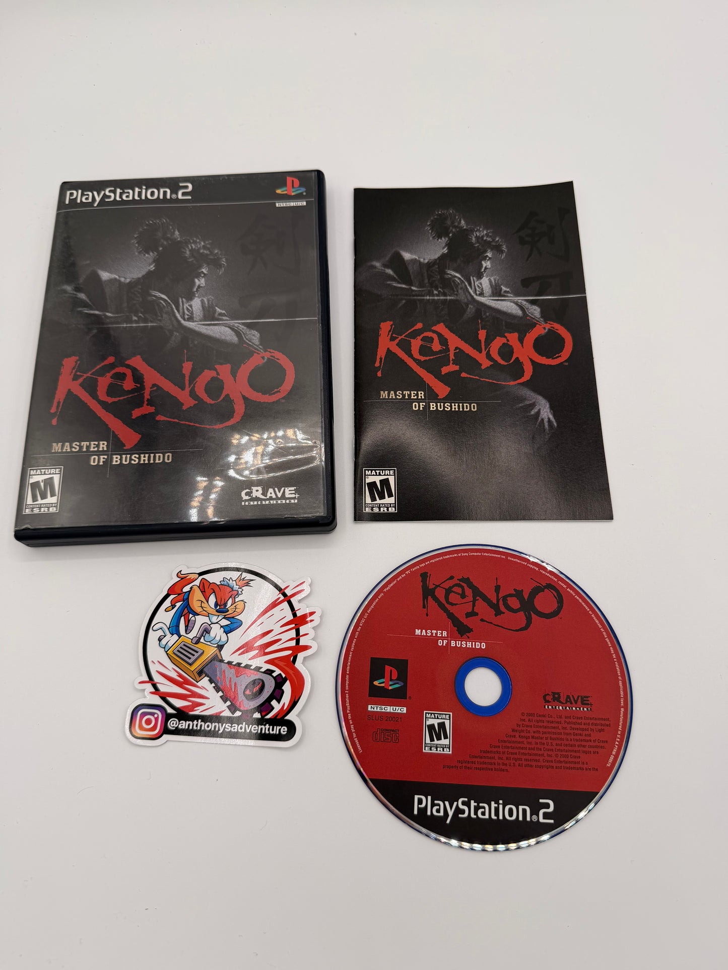 Kengo Master Bushido - PS2